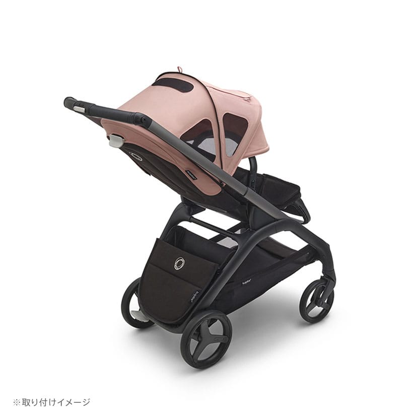 バガブー ドラゴンフライ ブリージーサンキャノピー/ダスティピンク ダスティピンク