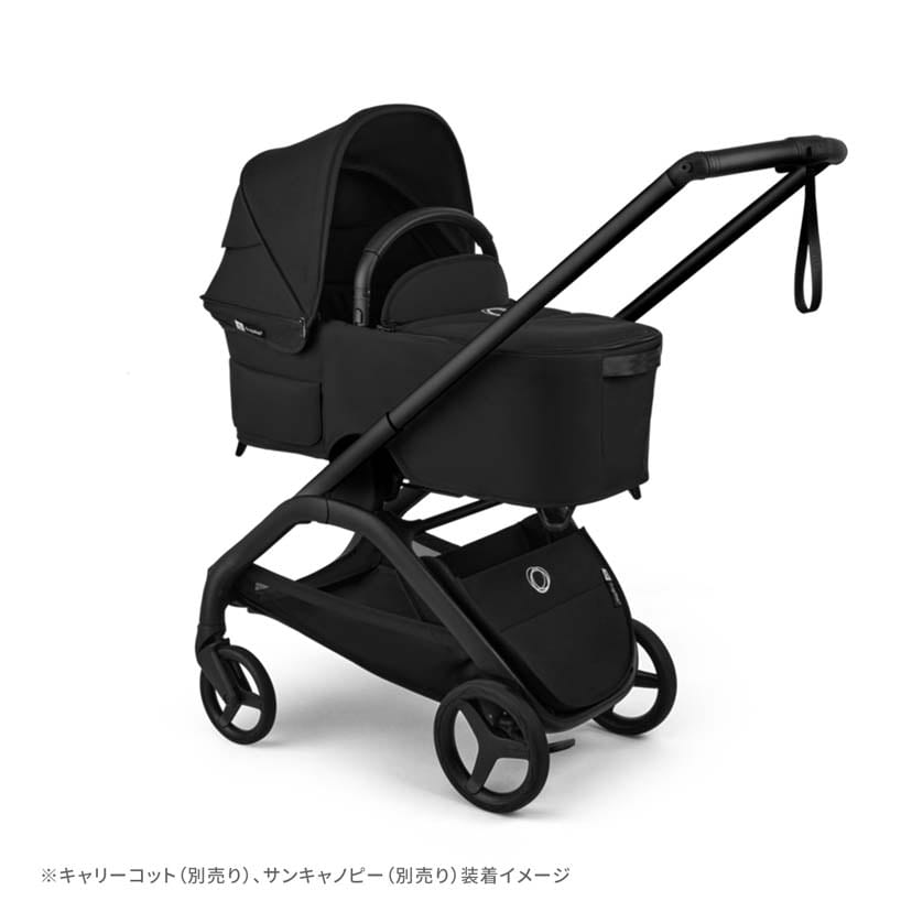 バガブー ドラゴンフライプラス シートベース/ブラック/ヘリテージブラック ブラック/ヘリテージブラック