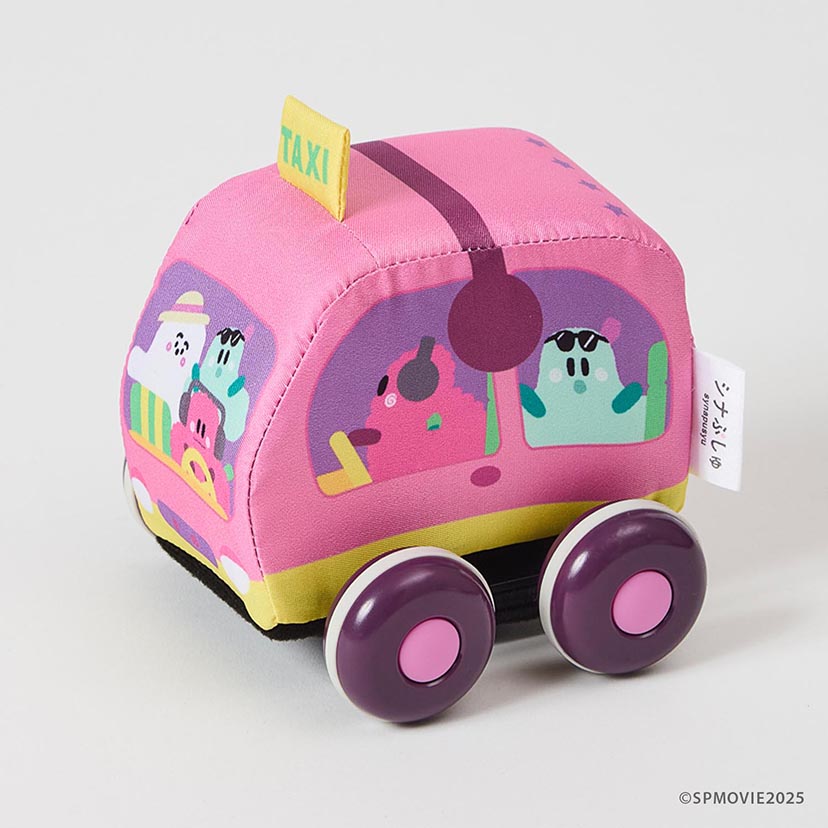 予約：6月6日発売】プルバックカーセット: おもちゃ[DADWAY