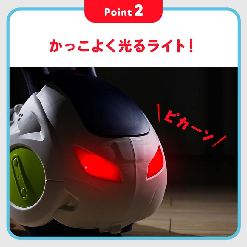 エンジン全開！回転ドリフトバイク
