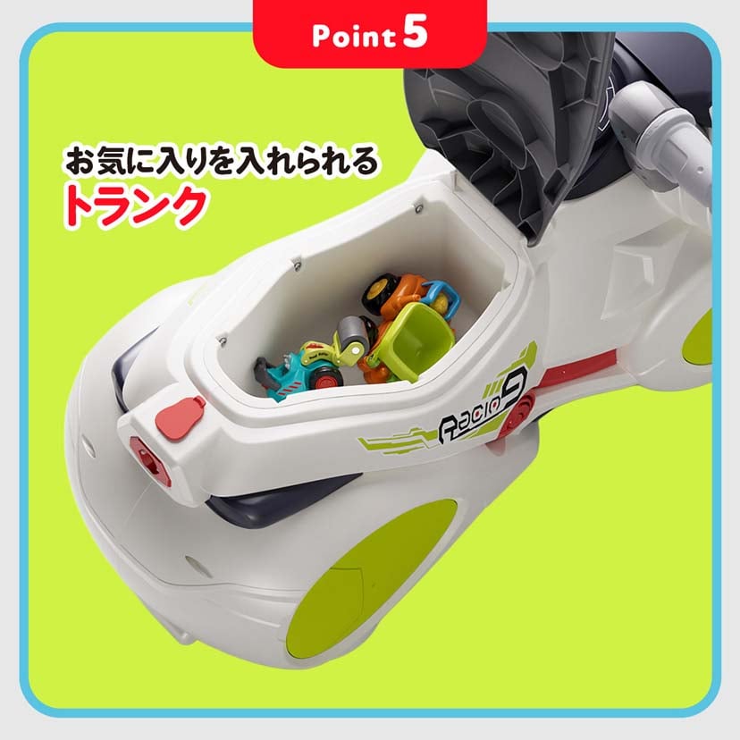 エンジン全開！回転ドリフトバイク
