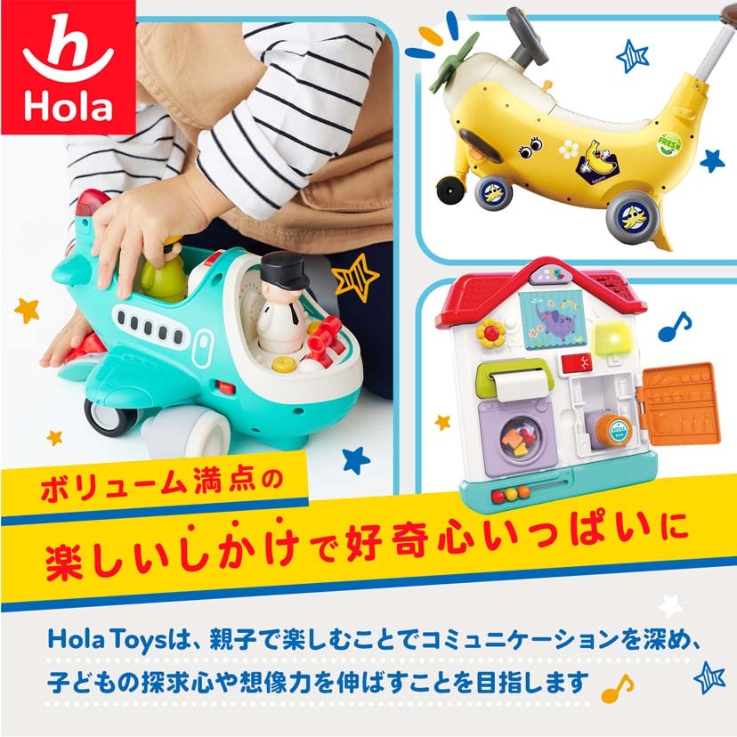 エンジン全開！回転ドリフトバイク