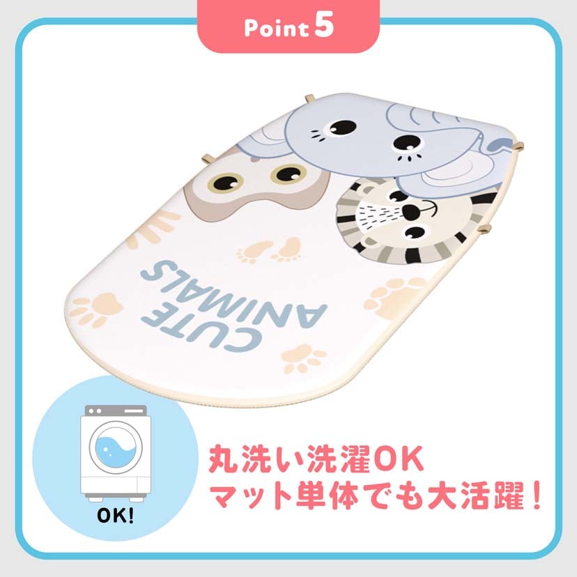 4wayアクティビティジム