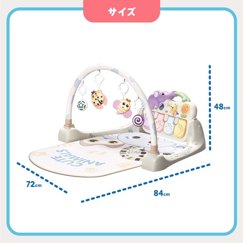 4wayアクティビティジム: おもちゃ[DADWAY ダッドウェイオンラインストア]