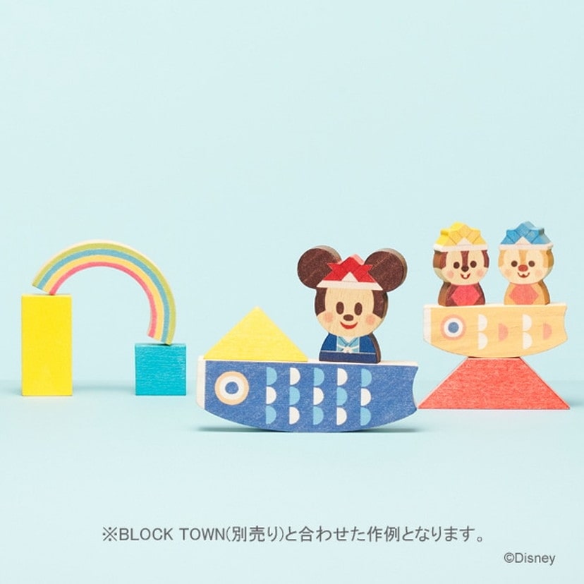 21年激安 積み木 Disney Kidea こいのぼり 1歳 木のおもちゃ 知育玩具 プレゼント ディズニー 女の子 男の子 ミッキー チップ デール ギフト 幼児 誕生日 Materialworldblog Com