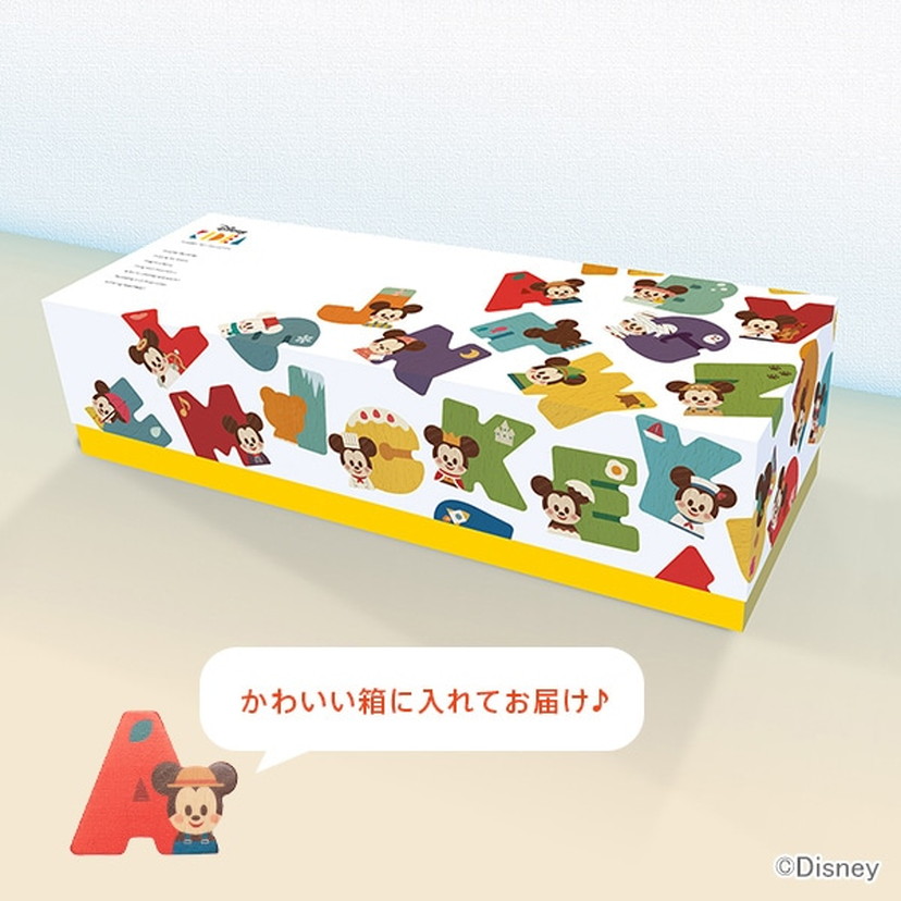 KIDEA/アルファベット/26文字セット: おもちゃ[DADWAY ダッドウェイ 