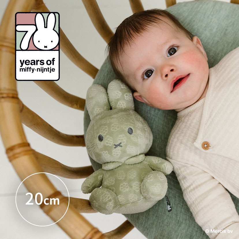 Miffy Flower ぬいぐるみ20cm/抹茶グリーン