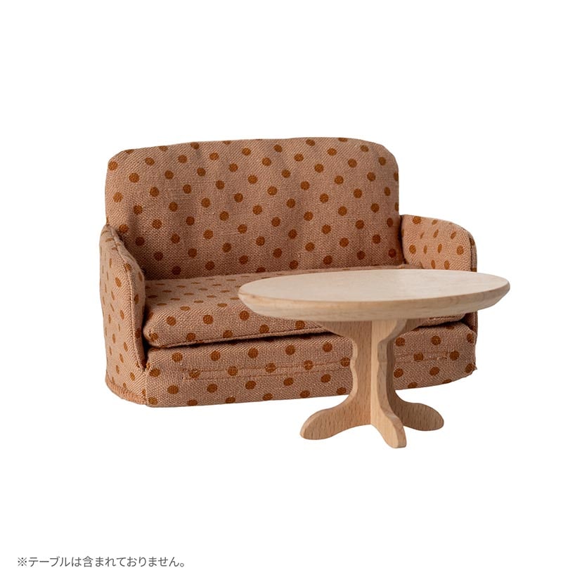 ネズミのソファベッド/赤ドット 赤ドット