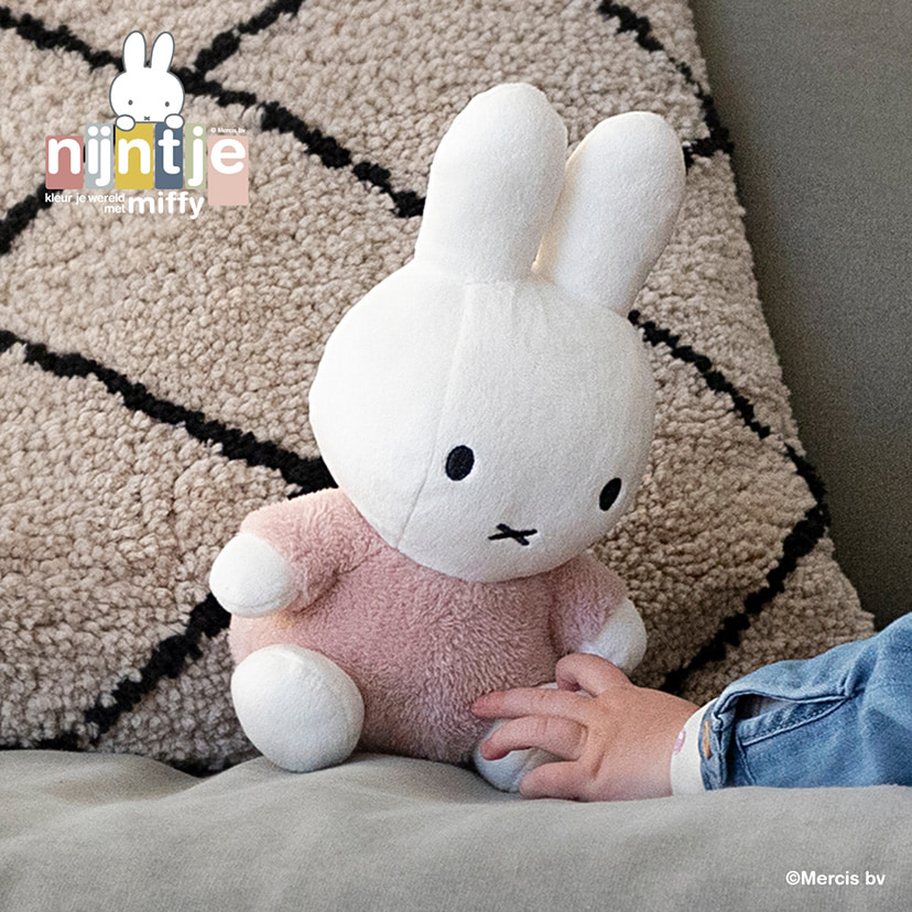 miffy ミッフィーぬいぐるみ/25cm/フラッフィー/ピンク