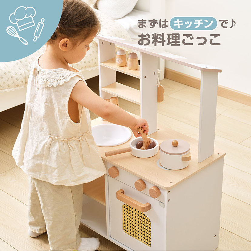 2wayおままごとキッチン/ライトブルー ライトブルー