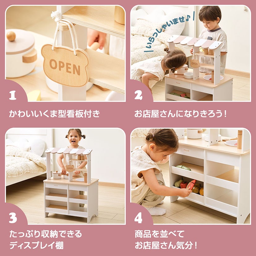 2wayおままごとキッチン/ライトブルー ライトブルー