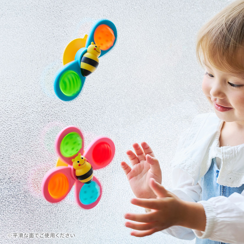 くるぽこみつばちスピナー