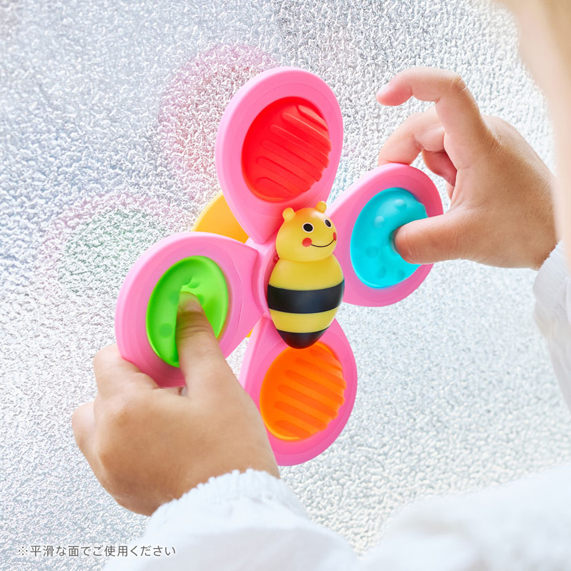 くるぽこみつばちスピナー