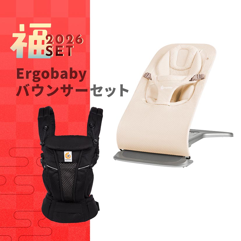 ベビー用品・ベビーグッズ・赤ちゃん用品の通販 | ダッドウェイ