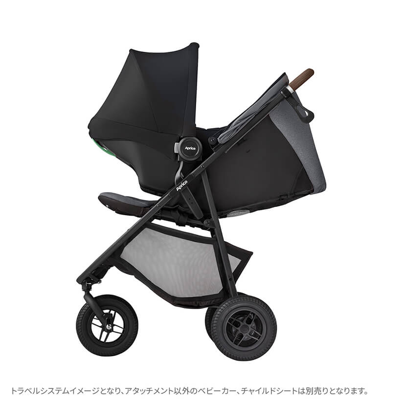 スムーヴ専用 トラベルシステム アタッチメントブラック: ベビーカー