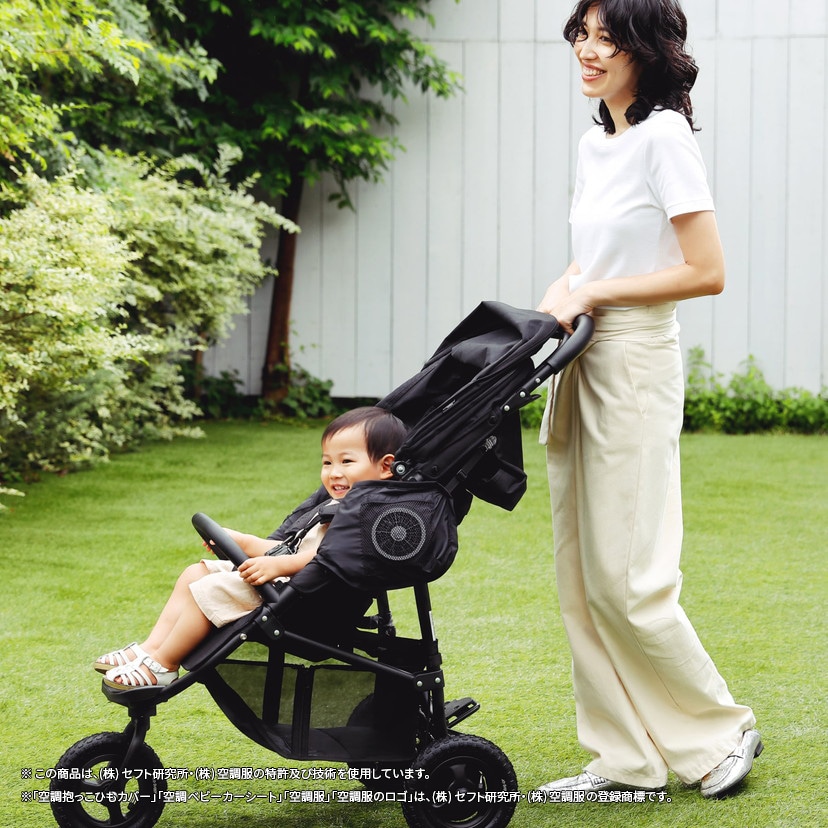 STOKKE ストッケ バギー ベビーカー グレー