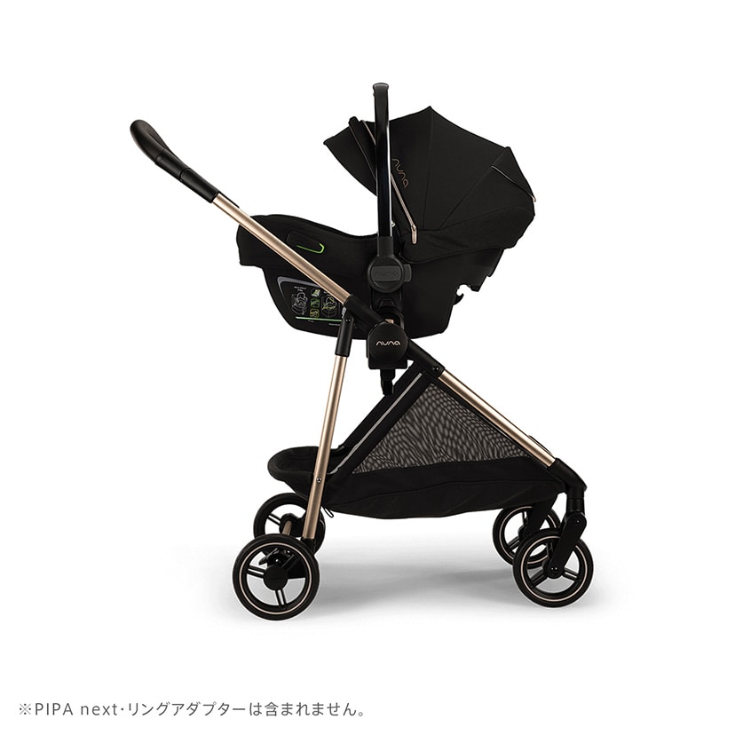 期間限定ノベルティ付き】nuna ベビーカー イクサ ネクスト/リベ