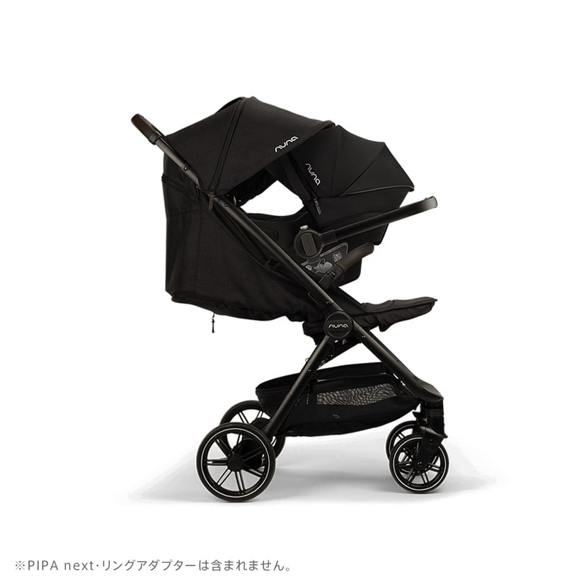 nuna TRVL lx キャビア　新品ベビーカー(2024 モデル) nuna トラベル ラックス ベビーカー レインカバー＆キャリー