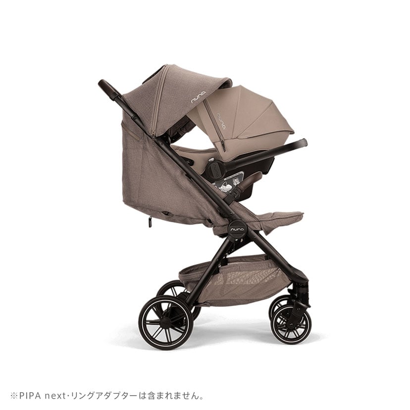 nuna ベビーカー トラベルラックス/シーダー シーダー