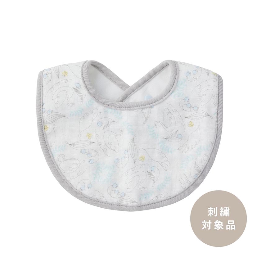 お名前刺繍】シワ加工ガーゼ バンダナ名入れ orderページ 800yen