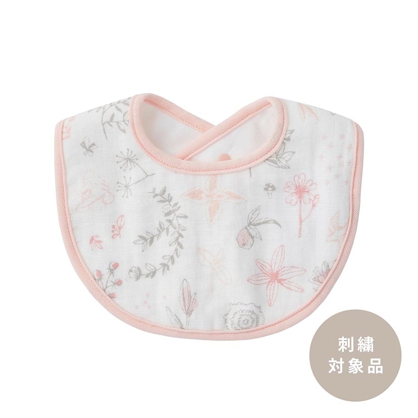 ☆グレーちょうちょ×三角ホワイト☆ ハンドメイドリバーシブルスタイ