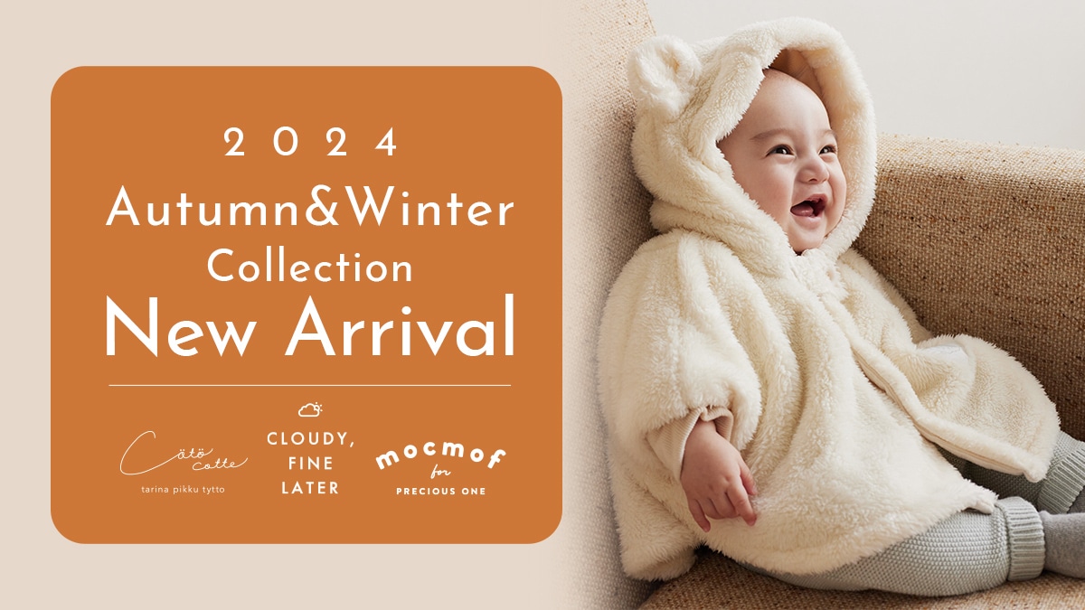 アンリ人形　✽.オーナメント　【Sweet Arrival・Baby girl】 L様ご確認】ANRI 【Sweet Arrival・girl & Boy】