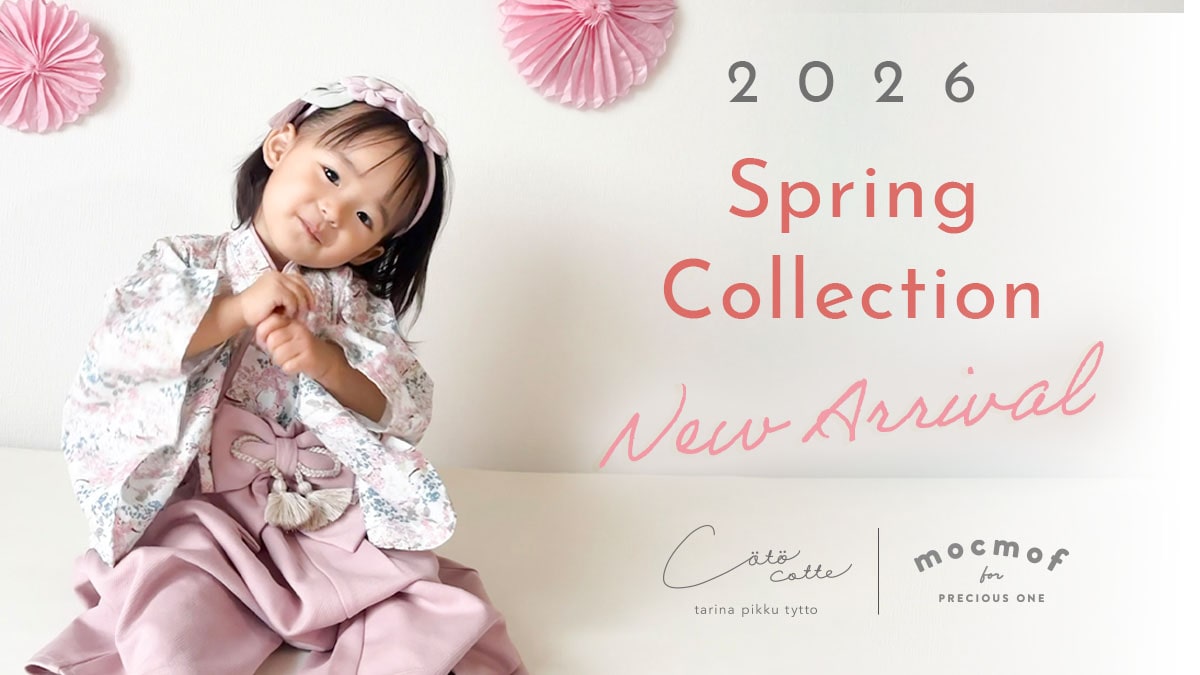 ★★アパレル新商品