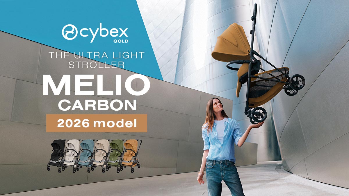 cybex メリオ2026モデル登場