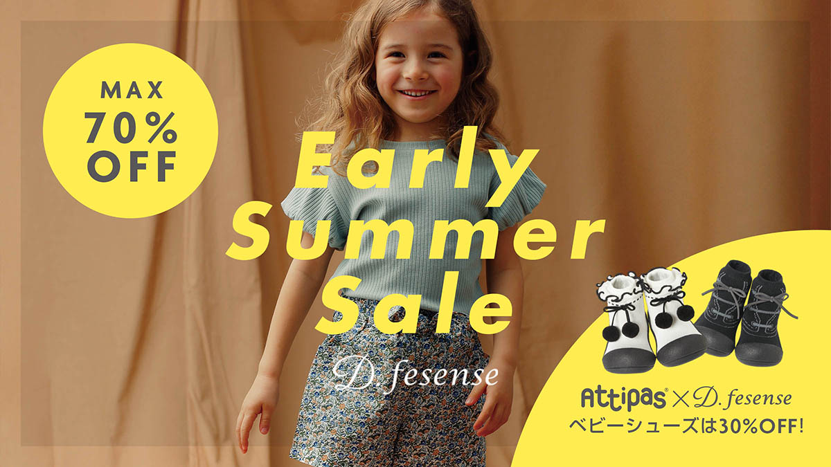 D.fesense Special Price