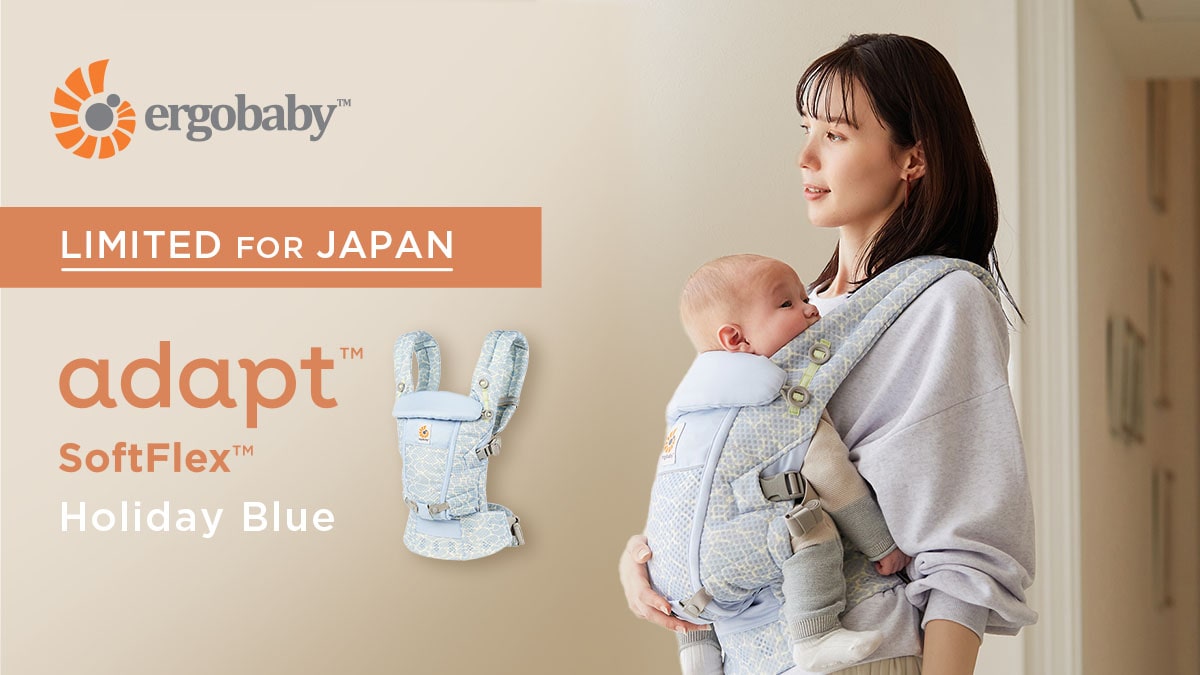 ADAPT SoftFlex debut 3月4日　今なら収納バックプレゼント