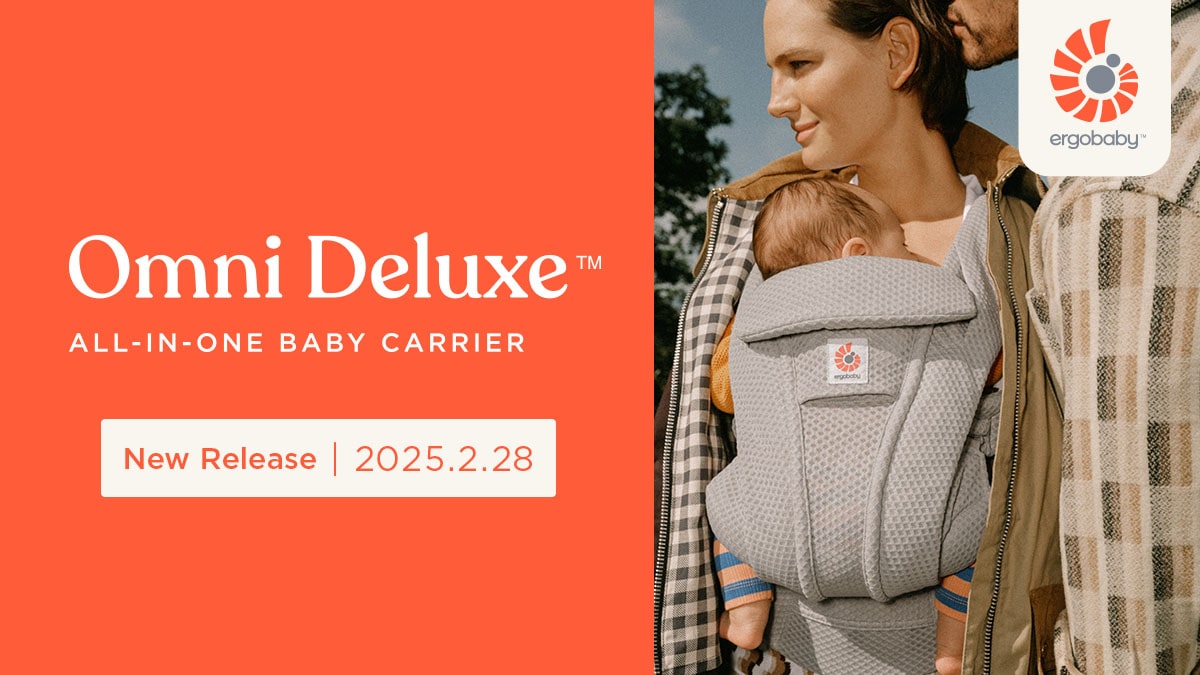 Ergobaby エルゴベビー[DADWAY ダッドウェイオンラインストア]
