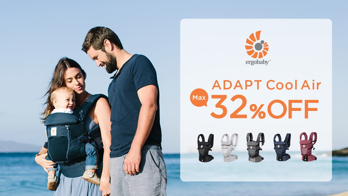 Adapt アダプト Ergobaby エルゴベビー ベビー用品 ベビーグッズ 赤ちゃん用品の通販 ダッドウェイオンラインショップ Adapt アダプト Ergobaby エルゴベビー ベビー用品 ベビーグッズ 赤ちゃん用品の通販 ダッドウェイオンラインショップ